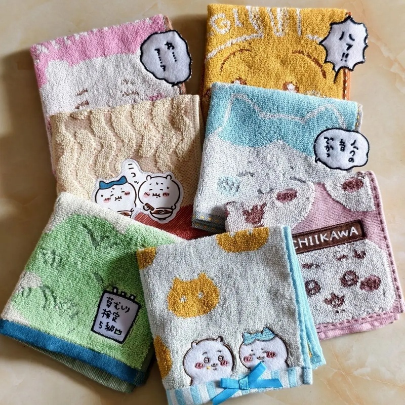 Chiikawa Pamuklu Küçük El Havl - Home Textiles Face Towel incelemesi ve fiyatı