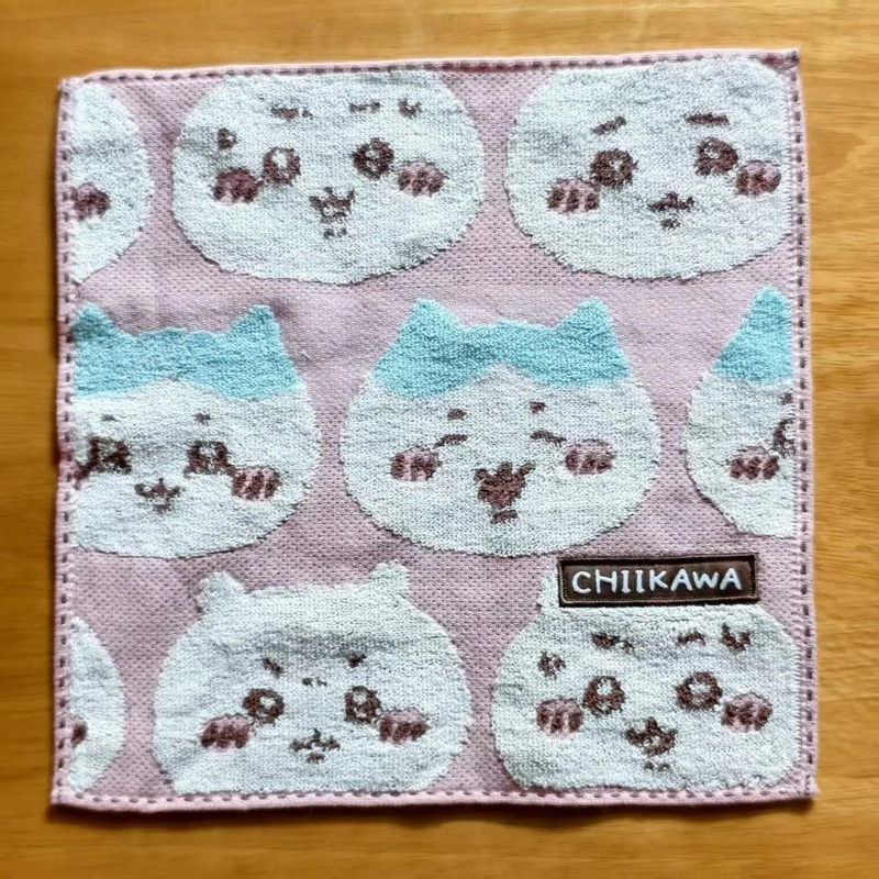 Chiikawa Pamuklu Küçük El Havl - Home Textiles Face Towel incelemesi ve fiyatı